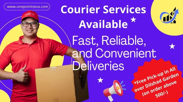 Courier