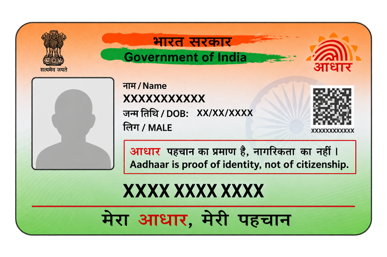Aadhaar service document